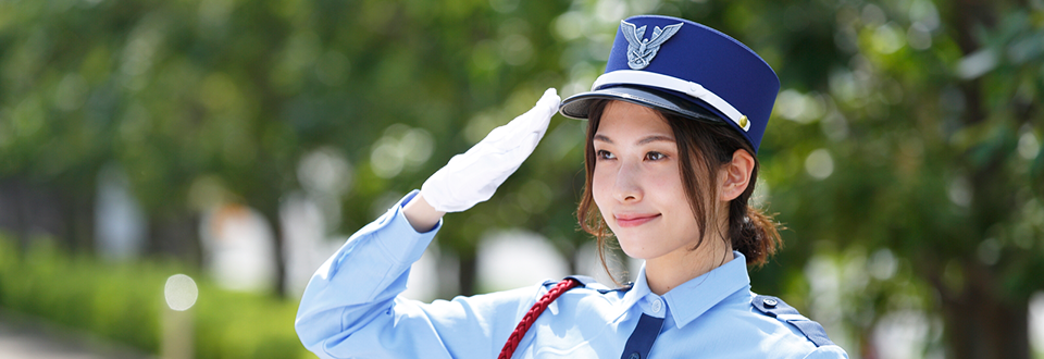 私たちの心得